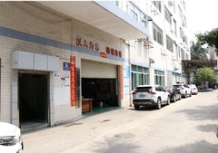 Custom One-stop CNC-diensten